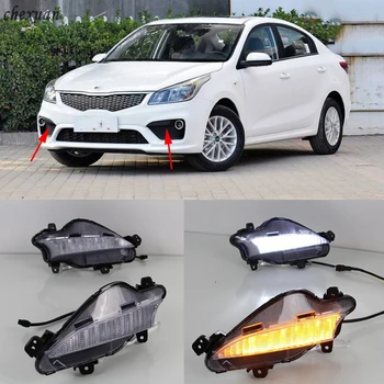 

CSCSNL 1 Set For kIA RIO K2 2016 2017 LED DRL Daytime Running Lights 12V ABS Fog Lamp Cover With Turnning Yellow Signal Lights