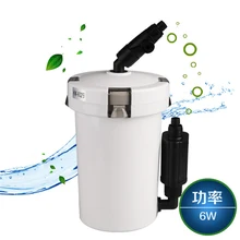 HW-602B внешний аквариумный водяной внешний корпус фильтра 3-ступенчатый без УФ бактерицидные лампы светильник и фильтрующие материалы