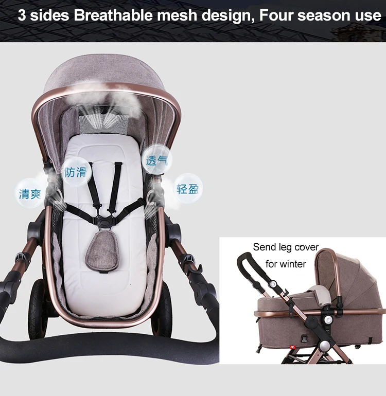 HJBB 3 in 1 baby stroller aluminium alloy frame folding strollers EU baby pram light 2 in 1 umbrella cars HOTMOM