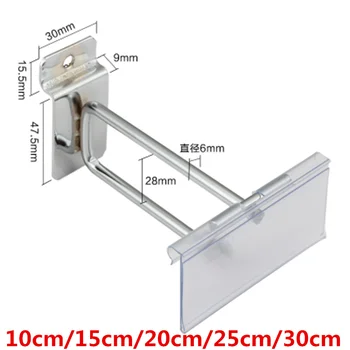 

Clear PVC Plastic Price Tag Sign Label Display Holder Thickening For Supermarket Or Store Shelf Hook Rack