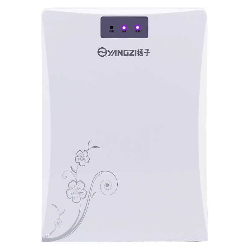 

Home Mute basement bedroom Dehumidifier dry Moisture absorption Dehumidifier