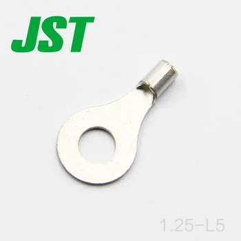 

100pcs Plug and socket JST connector raw spot cold pressed single ring terminal 1.25-L5 spot