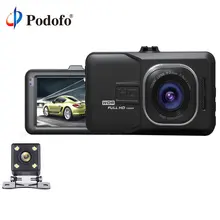 Podofo Двойной объектив Видеорегистраторы для автомобилей Cam регистраторы 1080 P Full HD видео регистратор Регистраторы с резервным заднего Камера G-Сенсор WDR видеорегистраторы