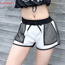 Luobolan спортивные шорты для йоги женские дышащие сетчатые быстросохнущие фитнес шорты для бега двухслойные спортивные шорты для бега