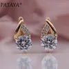 PATAYA New Arrivals 585 Rose Gold Flame Type Micro-wax Inlay Natural Zircon Big Dangle Earrings Women Wedding Party Cute Jewelry ► Photo 2/6