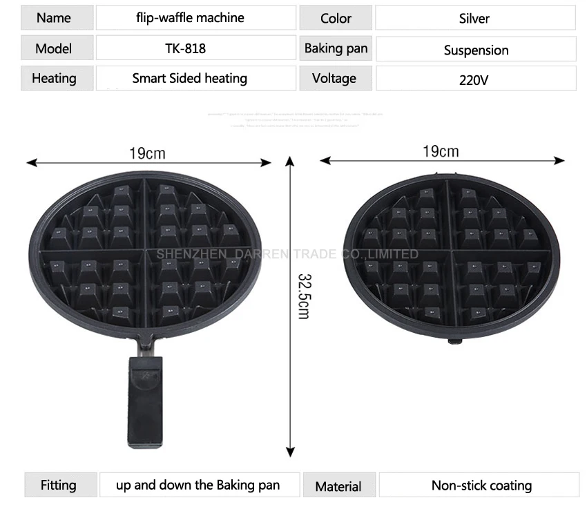 1 шт. антипригарным покрытием TK-818 двойная сторона Отопление Электрический поворотный яйцо вафельница блин вафельница машины