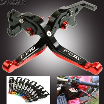 

Motorcycle brake Lever Clutchs Accessories handle bar CNC Clutch Brake Levers FZ16 FZ-16 2011 2012 2013 2014 2015
