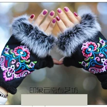 Зимние женские перчатки в этническом стиле с вышивкой из кроличьего меха, теплые женские рукавицы на половину пальца