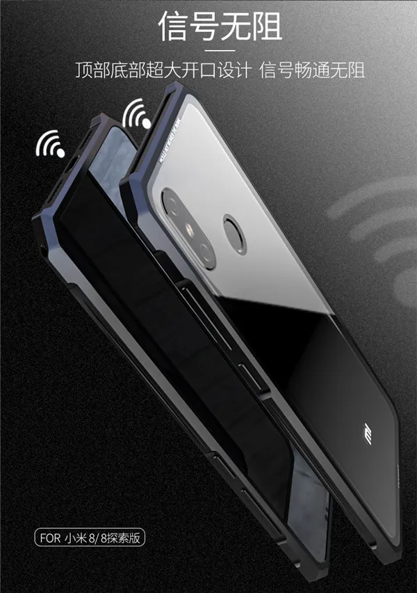 mi8_18