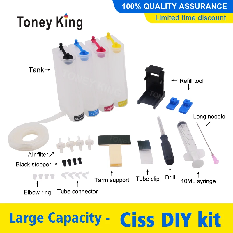 Continuous Ink Supply System CISS kit accessaries tank For HP123 123xl Deskjet 1110 2130 2132 2133 2134 3630 3632 3638 | Компьютеры и