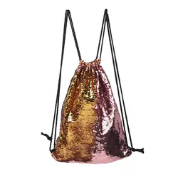 Обратимые блестки сумка мерцающий модный рюкзак с кулиской рюкзак блестящая сумка через плечо женская спортивная сумка для
