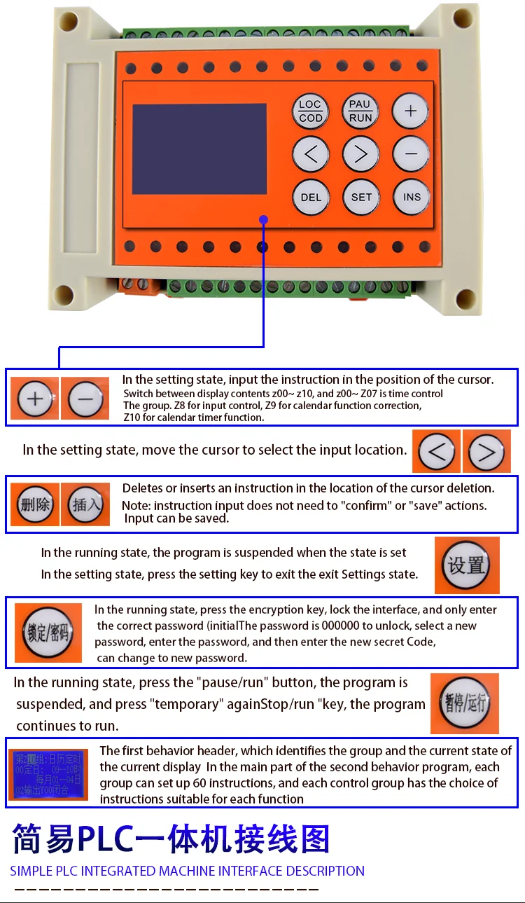 Máquina do tempo programável PLC simples 8 fora de 8 saída de relé