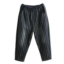 Винтажные джинсы с эластичной резинкой на талии женские весна осень модные свободные джинсы бойфренды для женщин полосатые джинсовые женские брюки