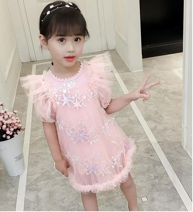 QQ20180411120425