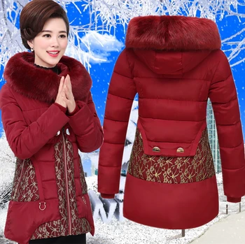 

2020 middle-aged and elderly women's winter cotton mother loaded thick down jacket cotton wool coat large size coat
