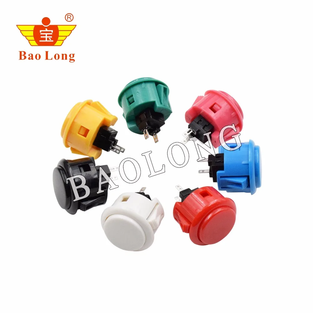

6pcs copy sanwa push button silent 30mm push button for DIY Arcade game kit DIY Arcade fighting game kit