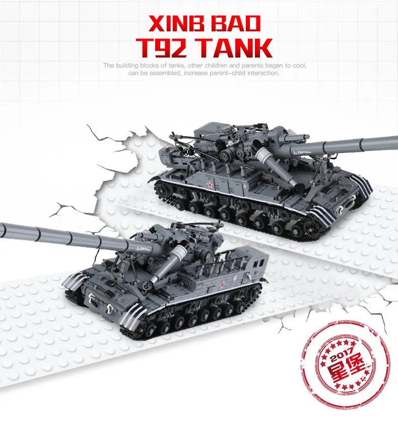 1832 шт XINGBAO военной серии T92-Tank набор строительных блоков Кирпичи пересечения
