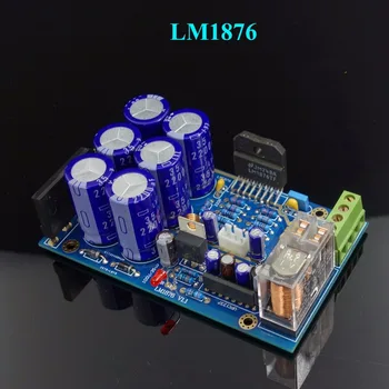 

LM1876 30W*2 AC12V-21V Power Amplifier Board Kit