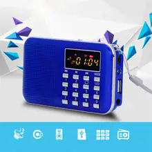 Портативный fm-радио FM dab радио portatil am FM radyo MP3 телефон музыкальный плеер динамик Поддержка TF карта U диск воспроизведение USB зарядное устройство