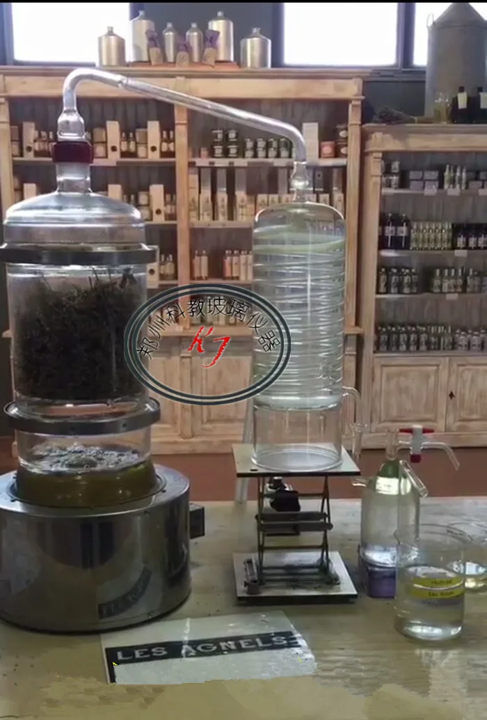 Экстрактор Эфирных Масел Домашний Купить