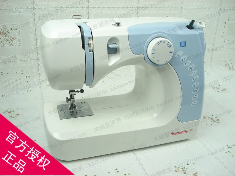 sew device Electric household multifunctional sewing machine mini overcastting dragonfly df612 7