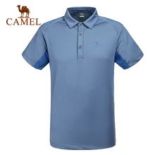 2016 Camel Lover’s Design Outdoor T-shirts Straight Short Sleeve Pure T-shirts Quick-drying Men&Women Tops A5S273013