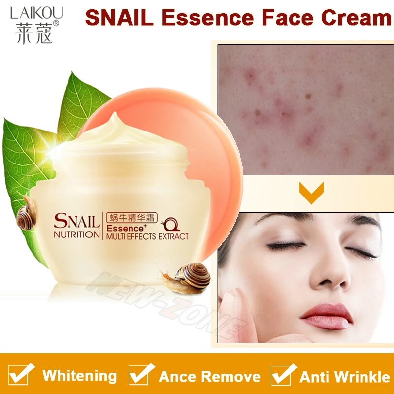 

Powerful Multi Effect Snail Essence Cream Collagen Eliminates wrinkles Remove Acne Scar Whitening Anti aging Face Care Day Cream