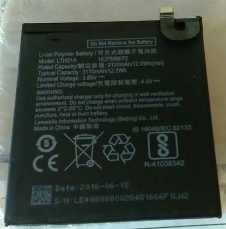 ITDGOO Горячие originalLTH21A 3100 mAh Батарея для LeEco Letv Le телефон MAX 2/5. 7 дюйма/X821 X820 мобильный