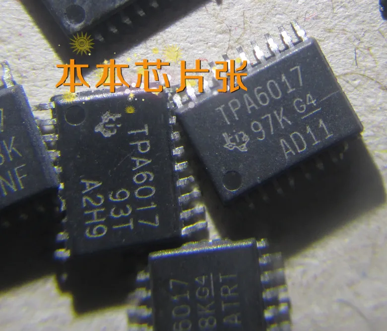 (TPA6017A2PWPG4) TPA6017 SOP 2PCS NEW|sop socket|sopsop standard ...