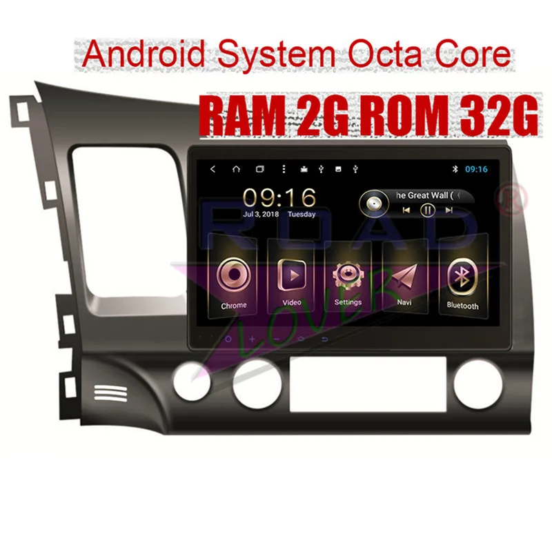 Best Roadlover Android 8.1 Car Multimedia Player Radio For Honda Civic 2006-2011 Stereo GPS Navigation Automagnitol Double Din NO DVD 11