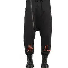 27-44 Горячая Весна мужской модный, больших размеров низкая вилка через нерегулярные сплайсинга ноги досуг брюки молния украшения