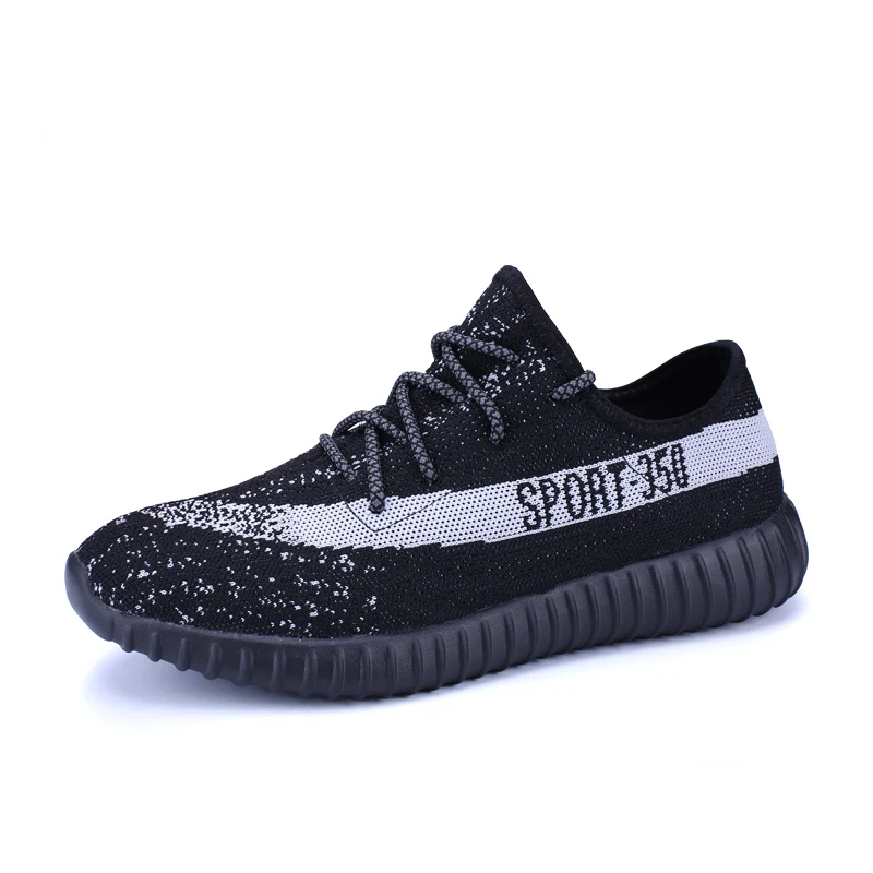 Yeezy Zwart Yeezy Zwart