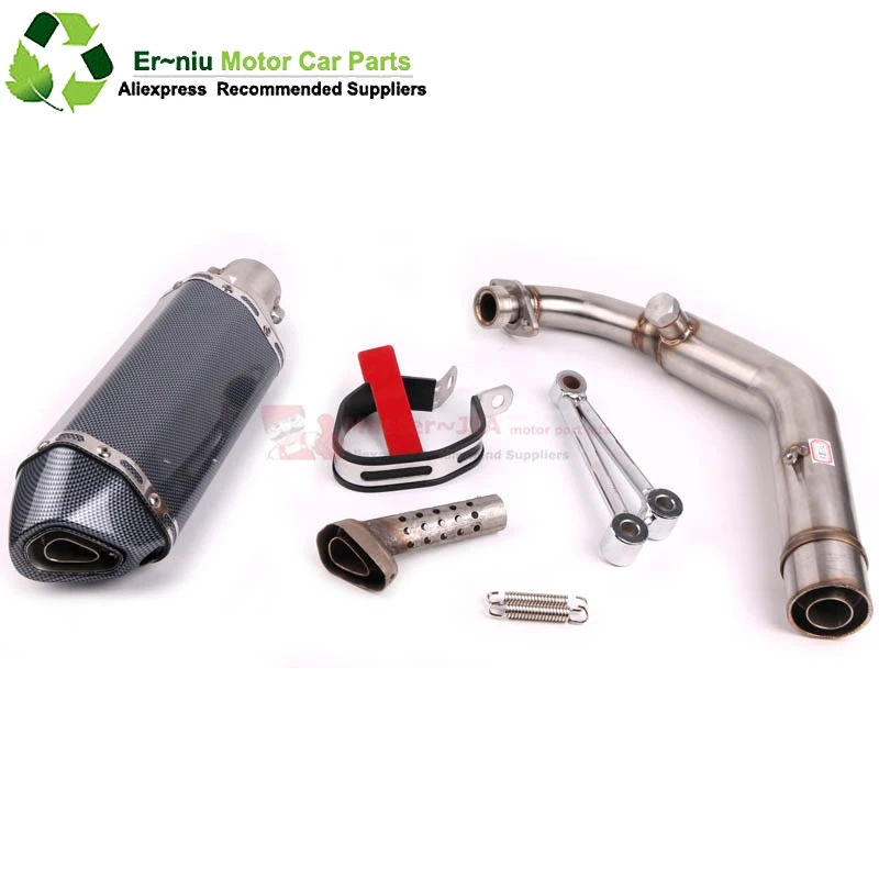 

YW125 ZUMA125 BWS150 BWS125 Motorcycle Exhaust middle pipe + Muffler for Yamaha BWS 125 150 ZUMA125 YW125