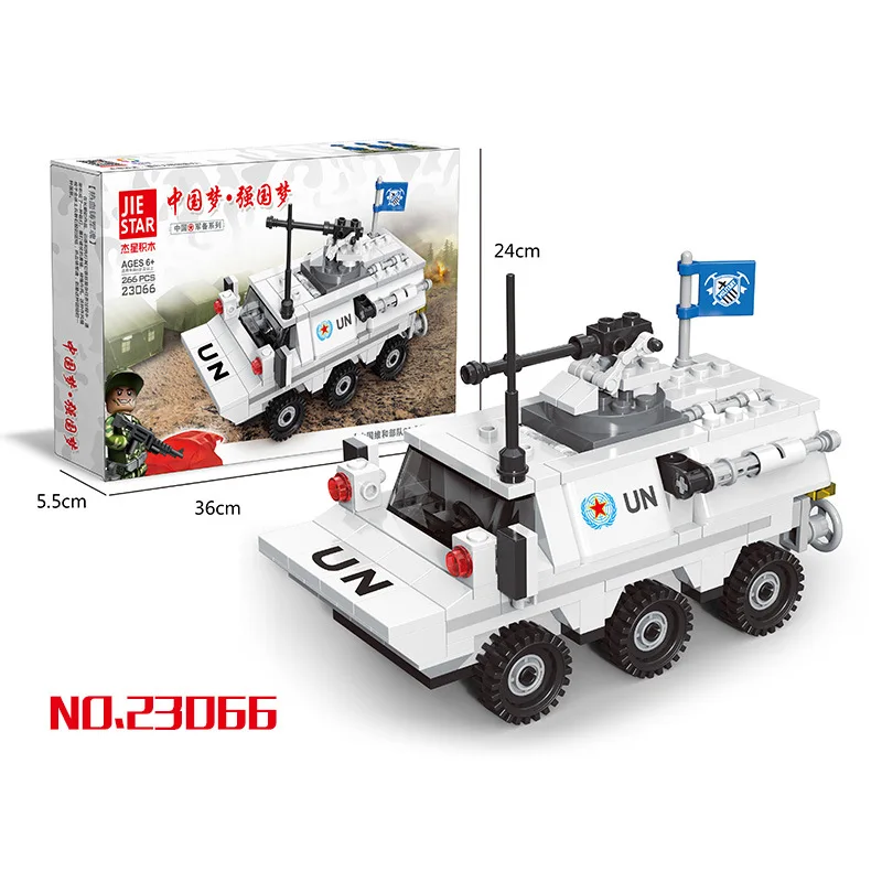 

2018 New Military World War 2 WW2 SWAT Tank Building Blocks Figures Army Bricks Toys For Children Compatible With Lego