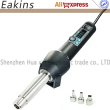 Yihua 8858 Upgrade LED ESD Portable Constant temperature BGA Rework Solder Station Hot Air Adjustable Heat Gun Better Saike 8858