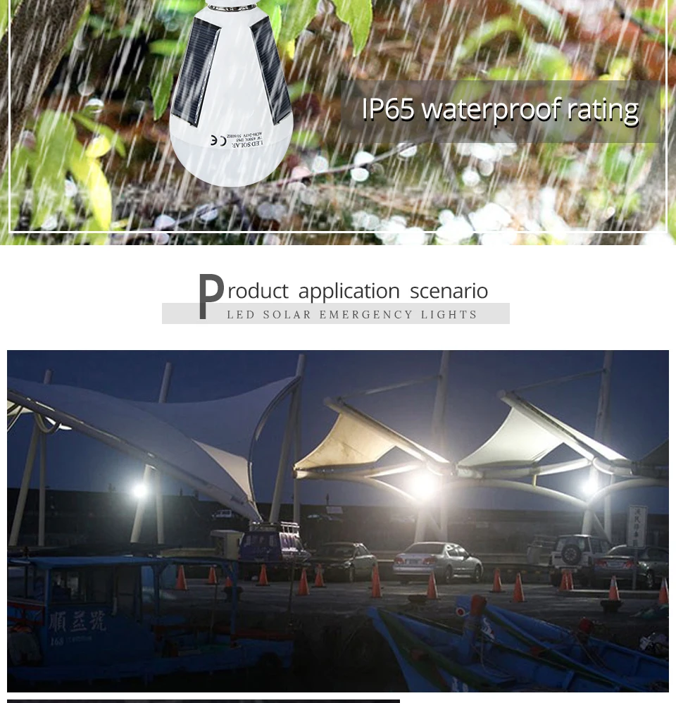 LED Rechargeable Solar Night light (10)