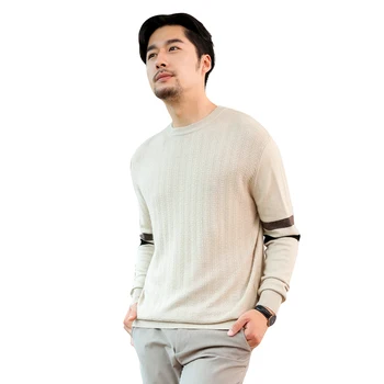 

Spring and autumn high-end casual men's sweater loose round neck long-sleeved cashmere sweater business high-end men's clothing