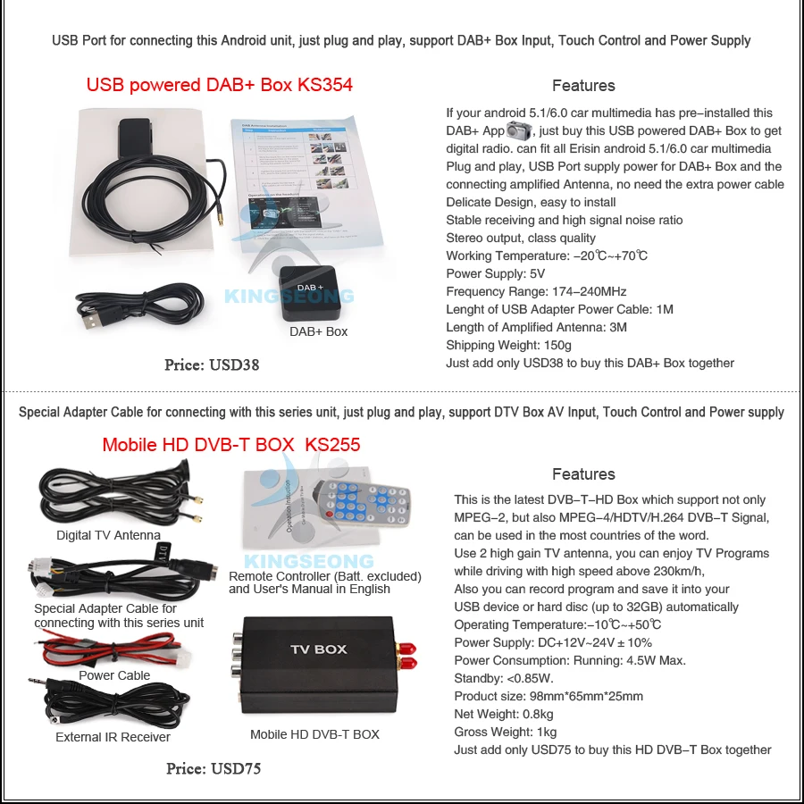 ES5856T-E26-Buy-it-together-2