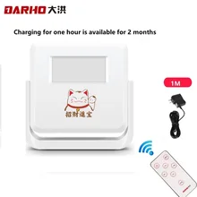 Darho Аккумуляторный беспроводной дверной звонок пир домашний магазин Вход ДОБРО ПОЖАЛОВАТЬ датчик движения инфракрасный детектор Индукционная Сигнализация Дверной Звонок