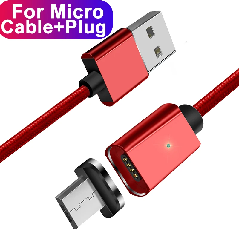 Essager Micro USB кабель 3 м магнитное зарядное устройство для samsung Xiaomi lenovo huawei 1 м 2 м Быстрая зарядка кабель для передачи данных кабели для мобильных телефонов - Цвет: Red Micro Cable