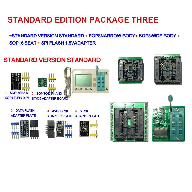 Автономный автоматический программатор USB высокоскоростной программатор EEPROM FLASH AVR STM32 STM8 Высокая точность английская версия для тестирования чипов