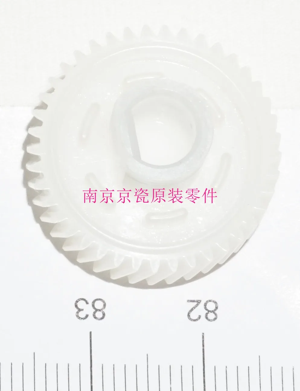 DP-420復習対策書