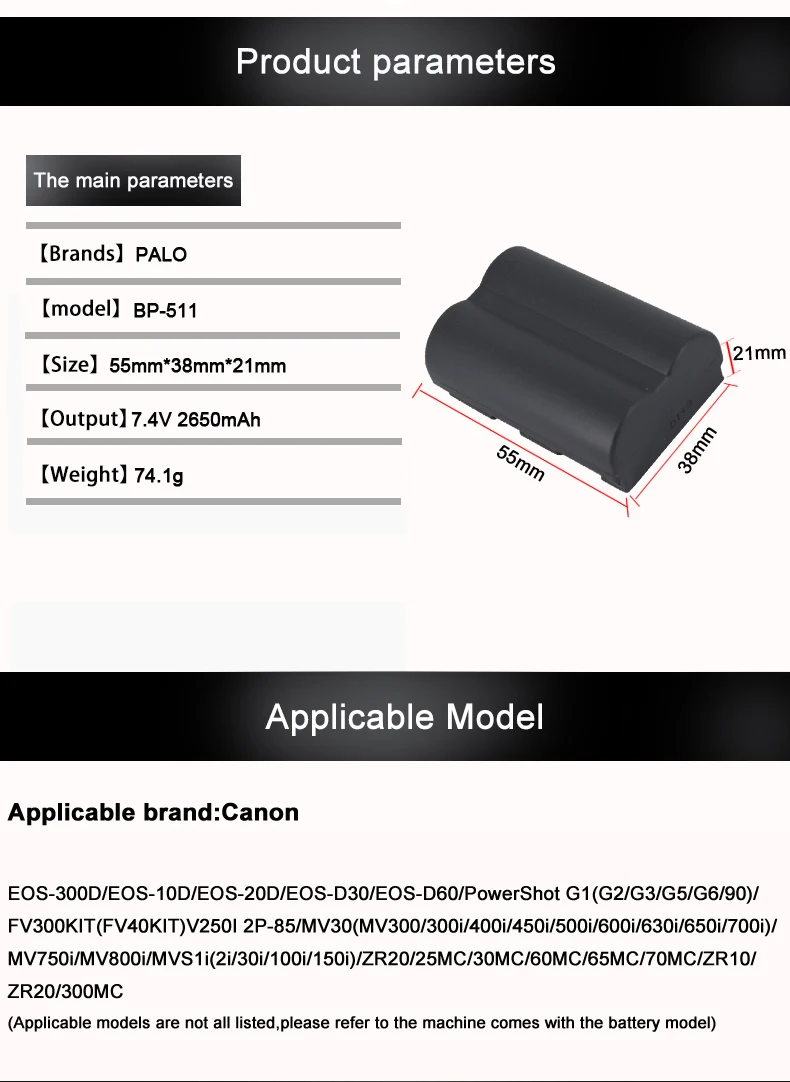 PALO 2 шт. BP-511 Аккумуляторы для цифрового фотоаппарата+ зарядка для цифровой однообъективной зеркальной камеры Canon EOS-300/20D G1/3 FV300/40KIT V2501 MV400/650/800i MVS100/150i 2R20 MC