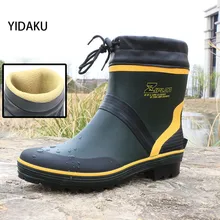 Yidaku/Для мужчин низкие, чтобы помочь короткой трубкой дождь Сапоги и ботинки для девочек Демисезонный Рыбная ловля воды плоский Обувь мужской моды Водонепроницаемый противоскольжения Дождь Сапоги и ботинки для девочек