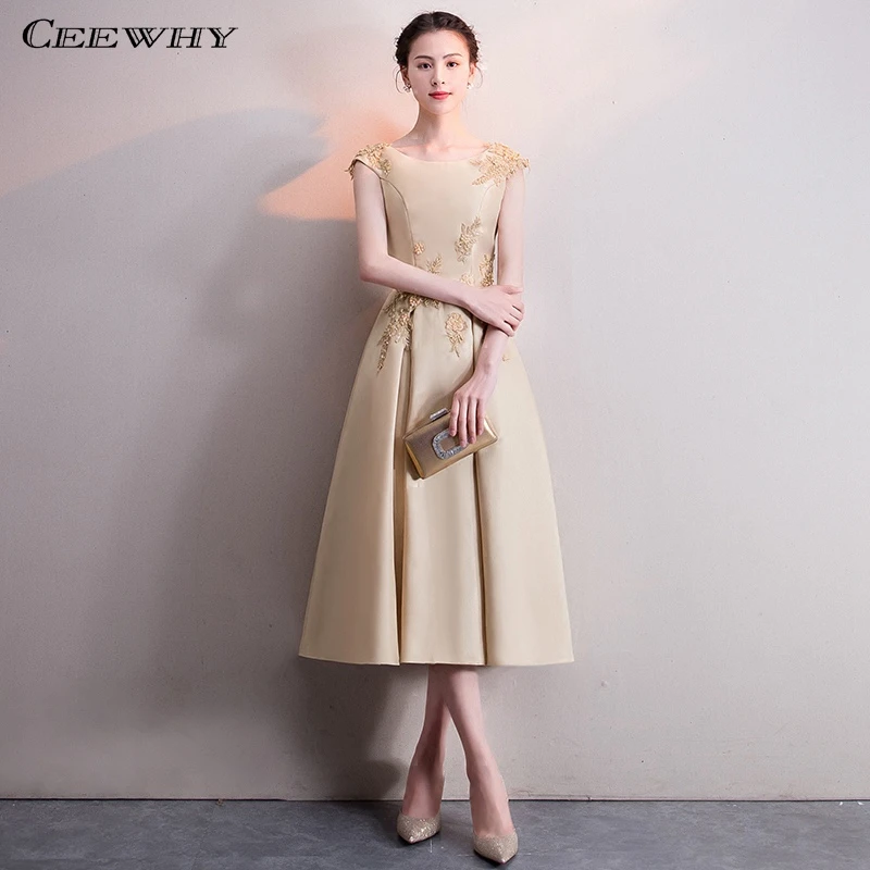 elegant short evening dresses