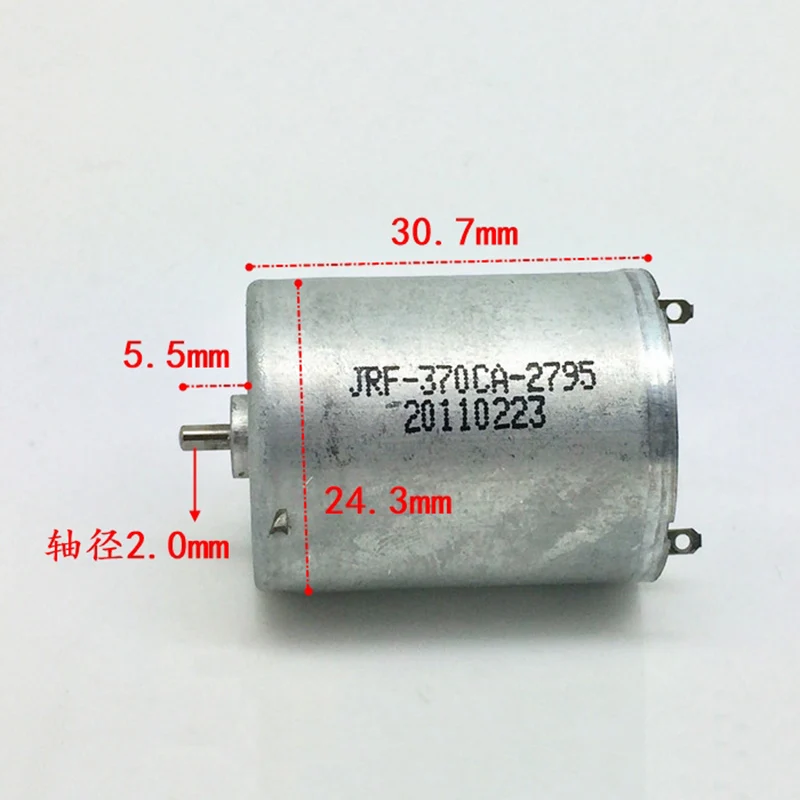 

RF-370CA Micro 370 Motor DC 3V-12V 19000RPM High Speed Precious Metal Brush Large Torque Mini 24mm Motor DIY Hobby Toy Model