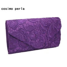 Модный элегантный кружевной конверт, женская сумка для банкета, роскошные вечерние сумки невесты, свадебные клатчи, женские вечерние сумки, Прямая