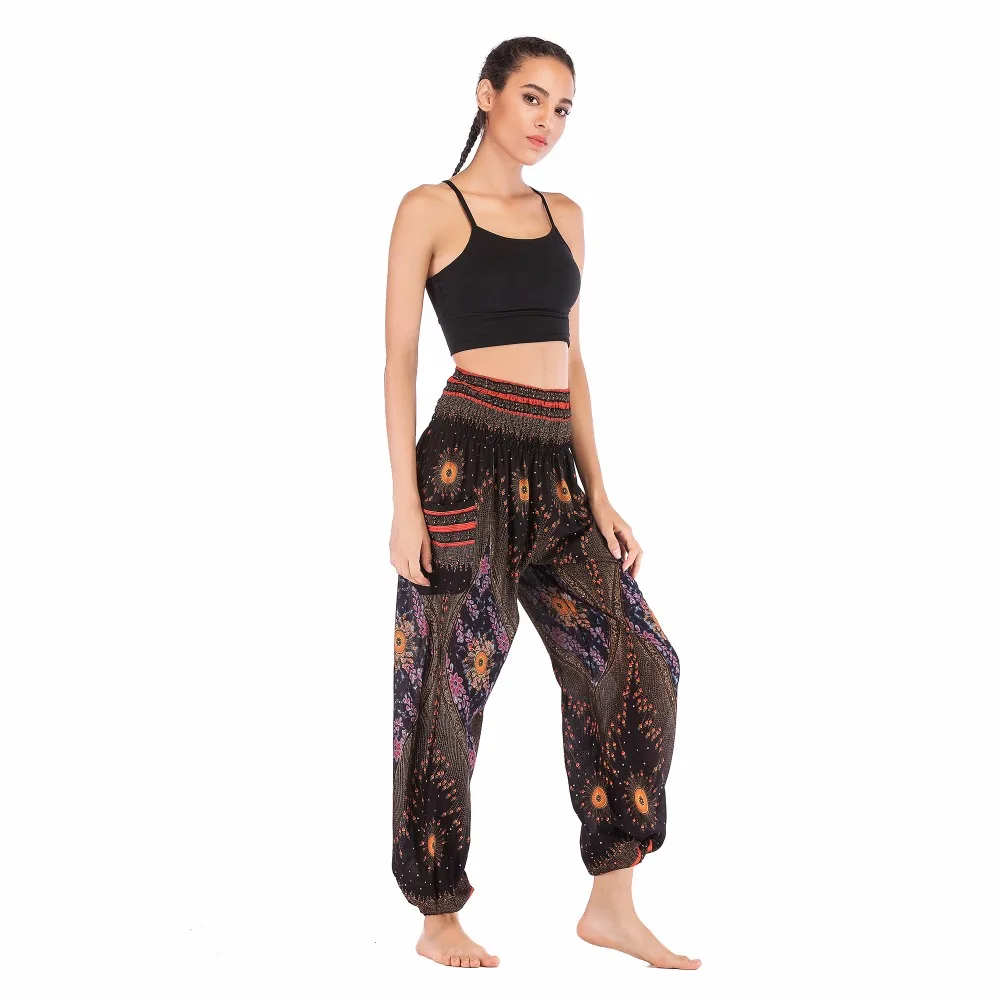 Big Peacock Eye Black harem pant BPEP001 (4)