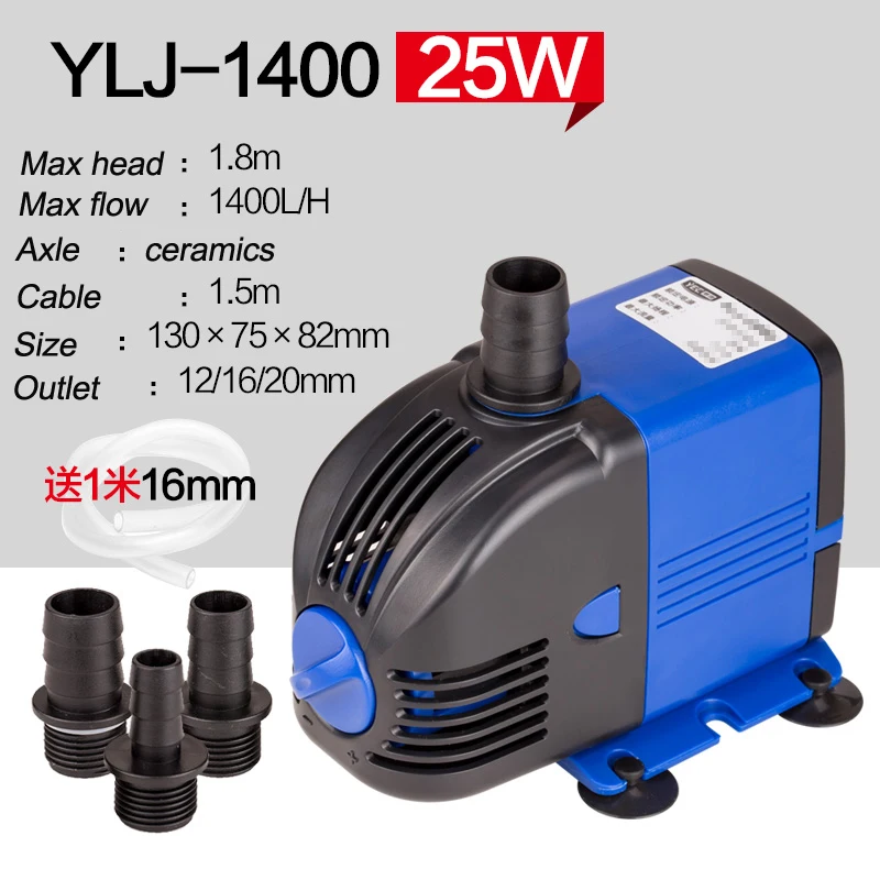 

Super Water Pump for aquarium, 3W/6W/15W/25W/50W aquarium pump for fish tank waterscape, to run blow flow circulate water pump
