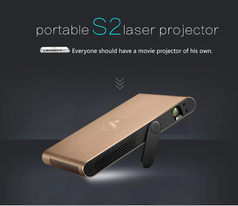 xming s2 laser projector (1)